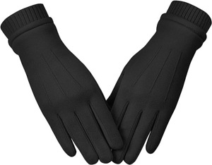 LOT! UUS Kebesu naiste talvekindad, must, L/XL (2 foto / 7)