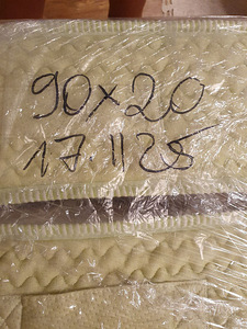 LOT! Madrats Aloe Vera Plus 18cm 90x200cm (8 foto / 8)