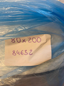 LOT! Madrats Dormeo iMemory S Plus 80x200x20cm (7 foto / 7)
