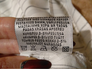 Ilusad valged triibulised püksid, suurus 40 (5 foto / 5)