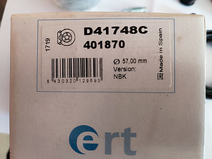Remondikomplekt,Pidurisadul ERT (Mazda 6 02-07) D41748C (2 foto / 2)
