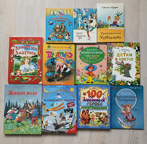 Laste muinasjuturaamatud heas seisukorras (1 foto / 2)
