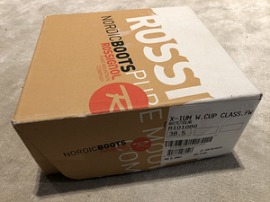 Rossignol X5 ja Xium Classic Suusasaapad (6 foto / 7)