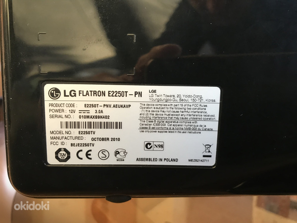 LG Flatron E2250T, Full HD LED LCD monitor (фото #3)