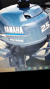 Bensiinimootor YAMAHA 4-taktiline 2,5 (1 foto / 1)