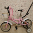 Детский велосипед Jupiter с доп.колесами и ручкой (фото #2)