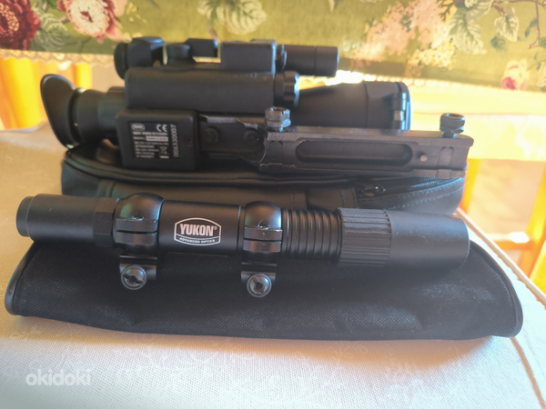 Новый прицел ночного видения Yukon NVRS 2.5x50