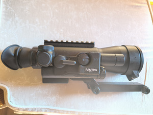Uus Yukon NVRS 2.5x50 öövaatlusseade (4 foto / 8)