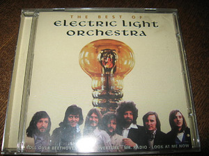 Electric light orchestra ELO