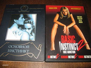 DVD Basic instinct 1-2