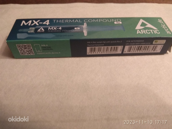 Термопаста ARCTIC MX-4, 8 г (фото #2)