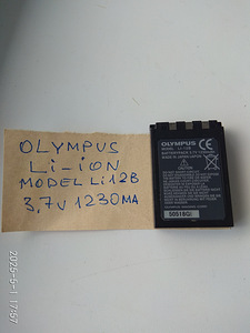 Samsung aku est3958se ja Olympus Li 12b (2 foto / 2)