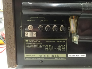Ressiiver-võimendi OPTONICA SA-2121.HOOLDATUD!!! (4 foto / 9)