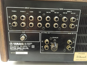 Стереоусилитель YAMAHA CA-1010, 100Вт, 8 Ом (6 фото из 7)
