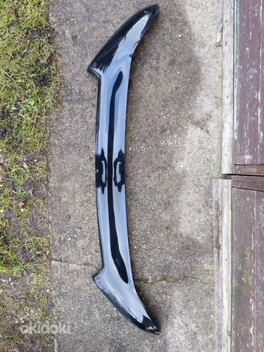 Subaru Forester SJ deflector