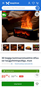 3D leegi efektiga aroomidifusor koos kaugjuhtimispuldiga (5 foto / 5)