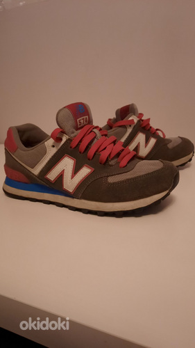 Müüa naiste New Balance tossud