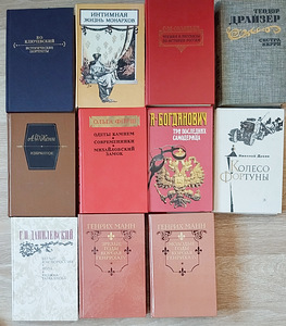 Книги (2 фото из 2)