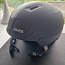 Лыжный шлем uVEX размер 54-58см. (фото #2)