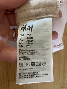 Imetamisrinnahoidjad, 85E H&M (2 foto / 2)
