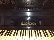 Продать настроенное пианино Смоленск | Предложите свою цену