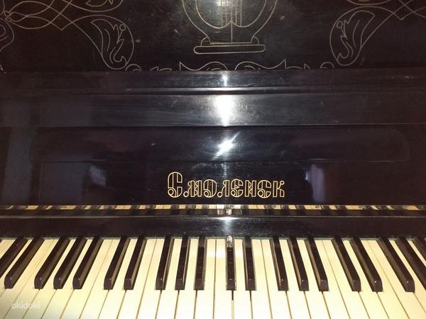 Продать настроенное пианино Смоленск | Предложите свою цену (фото #1)