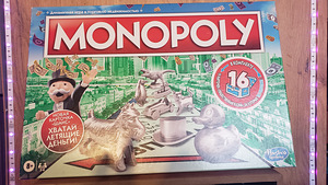 Monopoly vene keeles (1 foto / 2)