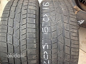 205/60 R16 лето,ms,шипы (5 фото из 10)