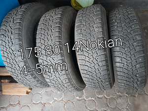 VW skoda R14 (2 foto / 2)