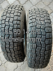 185 80 14 мс (1 фото из 1)