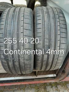 255 40 R20 (1 фото из 1)