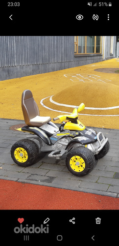 ATV elektriline 12v