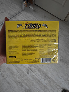 Närimiskumm turbo terve karp 100tk (3 foto / 3)