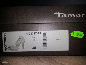 Tamaris kõrge kontsaga kingad (1 foto / 2)