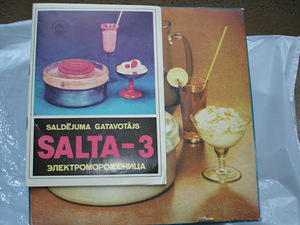 Jtis комбайн (1 фото из 2)