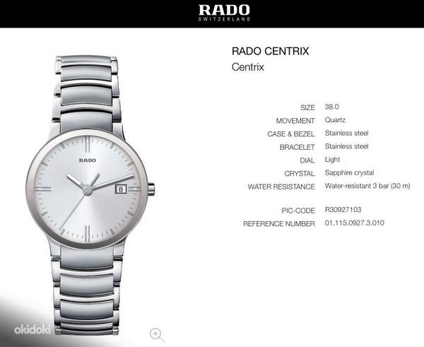 Оригинал швейцарские часы rado centrix 38mm (фото #3)