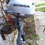 Лодочный мотор HONDA 2,3 hp 4-х тактный (фото #1)