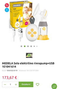 Elektriline rinnapump (2 foto / 2)