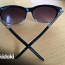 Солнцезащитные очки Just Cavalli JC629S (фото #1)