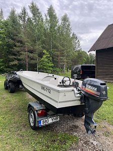 Моторная лодка Vator 14 R с 4-тактным Yamaha (1 фото из 6)
