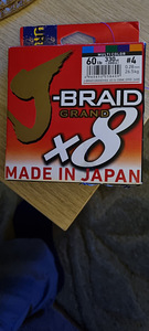 Шнур J Braid Grand.×8 (300m)