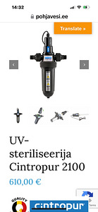 UV Filter Cintropur 2100 (3 foto / 3)