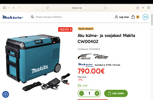 Аккумуляторный холодильник и обогреватель Makita CW004GZ