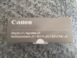 Klambrid Canon Staple-J1 (6707A001(AC) (3 foto / 3)