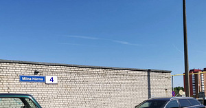 M. Härma tn 4, Lasnamäe, Tallinn, Harjumaa (5 фото из 6)
