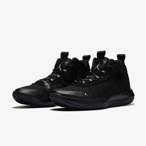 Korvpalli tossud Jordan jumpman (1 foto / 4)