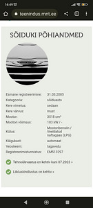 Chrysler 300c (10 фото из 10)