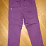 United Colors of Benetton брюки, 90 (фото #3)