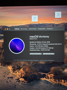Macbook air 2019 128gb rus (4 foto / 5)