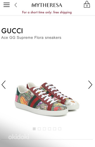 Кроссовки Gucci Ace GG Supreme Flora размер 37